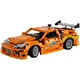 Fast and Furious Toyota Supra MK4 42204 thumbnail-1