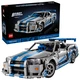 2 Fast 2 Furious Nissan Skyline GT-R (R34) auto 42210 thumbnail-0 2 Fast 2 Furious Nissan Skyline GT-R (R34) auto 42210 thumbnail-0