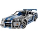 2 Fast 2 Furious Nissan Skyline GT-R (R34) auto 42210 thumbnail-1 2 Fast 2 Furious Nissan Skyline GT-R (R34) auto 42210 thumbnail-1