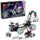 Lunar Outpost Moon Rover Space Vehicle 42211 thumbnail-0