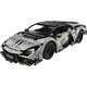 Supercar Lamborghini Revuelto 42214 thumbnail-1