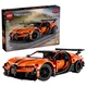 Bugatti Chiron Pur Sport Hypercar 42222 thumbnail-0