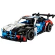 BMW M4 GT3 EVO Rennwagen 42226 thumbnail-1