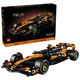 Voiture McLaren MCL39 F1 42228 thumbnail-0
