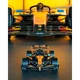 Voiture McLaren MCL39 F1 42228 thumbnail-19