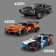 Fast and Furious Mitsubishi Eclipse Auto 42229 thumbnail-32