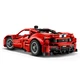 Ferrari 488 Pista Car 42235 thumbnail-4