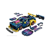LEGO® Technic Ford Mustang GT Auto aus der Tuning-Werkstatt 42236 (7/27) LEGO® Technic Ford Mustang GT Auto aus der Tuning-Werkstatt 42236 (7/27)