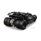 Batmobile Tumbler 42239 thumbnail-4