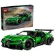 Grüner Bugatti Chiron Pur Sport Hypersportwagen 42241 thumbnail-0