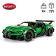 Grüner Bugatti Chiron Pur Sport Hypersportwagen 42241 thumbnail-20