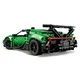 Grüner Bugatti Chiron Pur Sport Hypersportwagen 42241 thumbnail-4