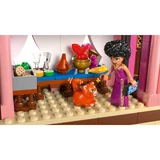 LEGO® Friends Garden Restaurant 42691 (5/14) LEGO® Friends Garden Restaurant 42691 (5/14)