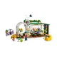 Kreativer Blumenladen 42693 thumbnail-6