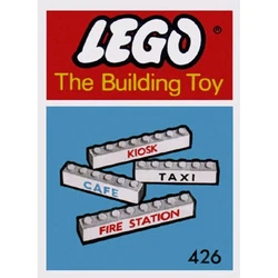 7 Named Beams (The Building Toy) 426