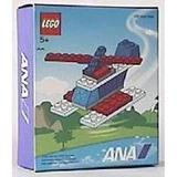 LEGO® Basic Helicopter 4294 (1/1)