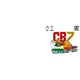 Cristiano Ronaldo - Football Highlights 43012 thumbnail-15 Cristiano Ronaldo - Football Highlights 43012 thumbnail-15