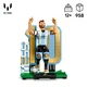 Lionel Messi - Fußballlegende 43015 thumbnail-13