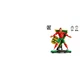 Cristiano Ronaldo - Fußballlegende 43016 thumbnail-14