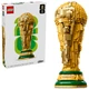 Offizieller Pokal der FIFA Fußball-Weltmeisterschaft 43020 thumbnail-0