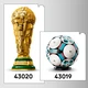 Emblème officiel de la FIFA World Cup 2026 43032 thumbnail-25
