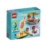 LEGO® Disney™ Moana's Ocean Adventure 43170 (5/7)
