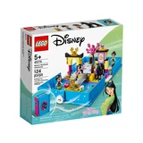LEGO® Disney™ Les aventures de Mulan dans un livre de contes 43174 (1/7)
