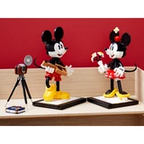LEGO® Disney™ Mickey Mouse & Minnie Mouse Buildable Characters 43179 (23/27) LEGO® Disney™ Mickey Mouse & Minnie Mouse Buildable Characters 43179 (23/27)