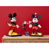 LEGO® Disney™ Mickey Mouse & Minnie Mouse Buildable Characters 43179 (24/27) LEGO® Disney™ Mickey Mouse & Minnie Mouse Buildable Characters 43179 (24/27)