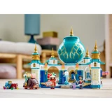 LEGO® Disney™ Raya und der Herzpalast 43181 (12/12)