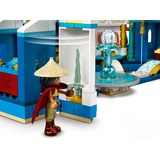 LEGO® Disney™ Raya und der Herzpalast 43181 (7/12)