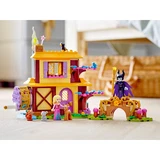 LEGO® Disney™ Aurora's Forest Cottage 43188 (11/12) LEGO® Disney™ Aurora's Forest Cottage 43188 (11/12)