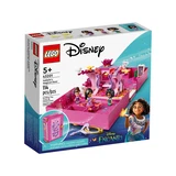 LEGO® Disney™ La porte magique d’Isabela 43201 (1/16) LEGO® Disney™ La porte magique d’Isabela 43201 (1/16)
