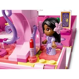 LEGO® Disney™ La porte magique d’Isabela 43201 (8/16) LEGO® Disney™ La porte magique d’Isabela 43201 (8/16)