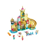 LEGO® Disney™ Arielles Unterwasserschloss 43207 (3/10)