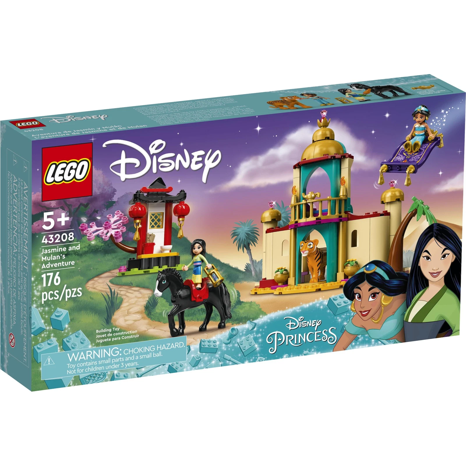 LEGO® Disney™ L’aventure de Jasmine et Mulan 43208 (1/7) LEGO® Disney™ L’aventure de Jasmine et Mulan 43208 (1/7)
