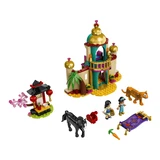 LEGO® Disney™ L’aventure de Jasmine et Mulan 43208 (2/7) LEGO® Disney™ L’aventure de Jasmine et Mulan 43208 (2/7)