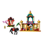 LEGO® Disney™ L’aventure de Jasmine et Mulan 43208 (3/7) LEGO® Disney™ L’aventure de Jasmine et Mulan 43208 (3/7)