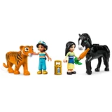 LEGO® Disney™ L’aventure de Jasmine et Mulan 43208 (4/7) LEGO® Disney™ L’aventure de Jasmine et Mulan 43208 (4/7)