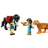 LEGO® Disney™ L’aventure de Jasmine et Mulan 43208 (5/7) LEGO® Disney™ L’aventure de Jasmine et Mulan 43208 (5/7)