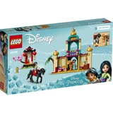 LEGO® Disney™ L’aventure de Jasmine et Mulan 43208 (6/7) LEGO® Disney™ L’aventure de Jasmine et Mulan 43208 (6/7)