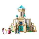 LEGO® Disney™ König Magnificos Schloss 43224 (2/11)