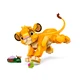 Simba the Lion King Cub 43243 thumbnail-2