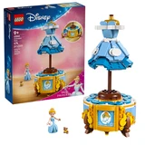 LEGO® Disney™ Cinderella's Dress 43266 (1/11) LEGO® Disney™ Cinderella's Dress 43266 (1/11)