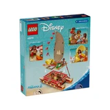 LEGO® Disney™ Vaianas Abenteuerfloß 43270 (9/9) LEGO® Disney™ Vaianas Abenteuerfloß 43270 (9/9)