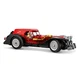 Cruella de Vils Auto 43277 thumbnail-4 Cruella de Vils Auto 43277 thumbnail-4