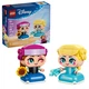 Mini Anna & Elsa 43284 thumbnail-0