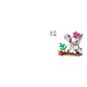 Pua 43292 thumbnail-18