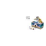 LEGO® Disney™ Jasmins Schmuckkästchen 43295 (20/29) LEGO® Disney™ Jasmins Schmuckkästchen 43295 (20/29)