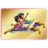 LEGO® Disney™ Jasmins Schmuckkästchen 43295 (21/29) LEGO® Disney™ Jasmins Schmuckkästchen 43295 (21/29)